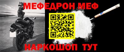 мет Берёзовский