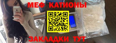мет Берёзовский