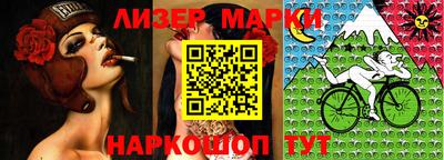 мет Берёзовский