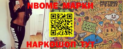 мет Берёзовский