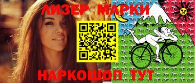 мет Берёзовский