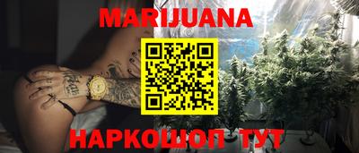 наркотики Беслан