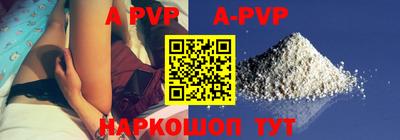 мет Берёзовский