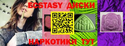 мет Берёзовский