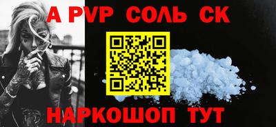 мет Берёзовский