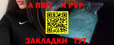 мет Берёзовский