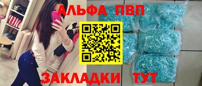 мет Берёзовский