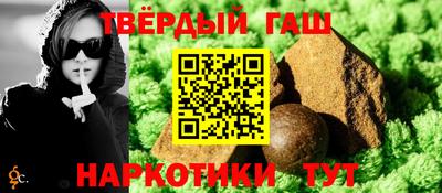мет Берёзовский