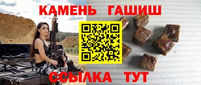 мет Берёзовский