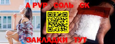 мет Берёзовский